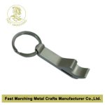 Key Chain - 图片 18