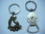 Key Chain - 图片 2